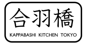 kappabashi